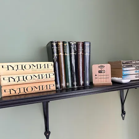 M9 Апартаменти *
